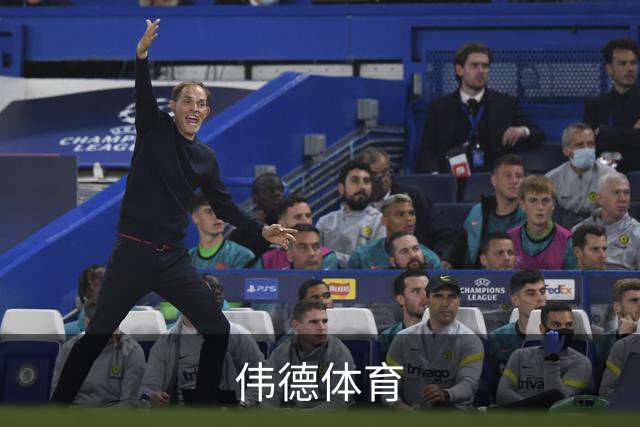 伟德体育公司简介